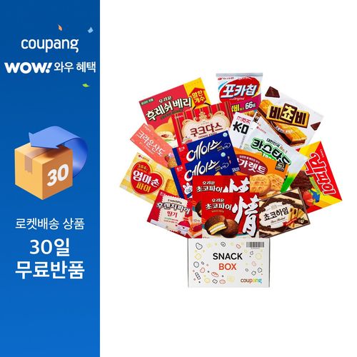 스낵박스 비스킷쿠키 파이 16p 세트