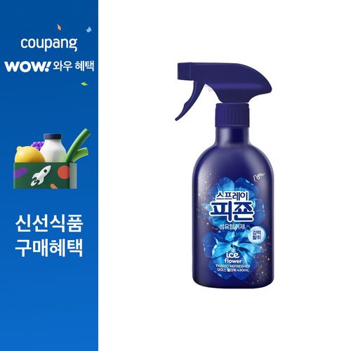 피죤 스프레이 시그니처 강력탈취 섬유탈취제 아이스플라워, 1개, 430ml