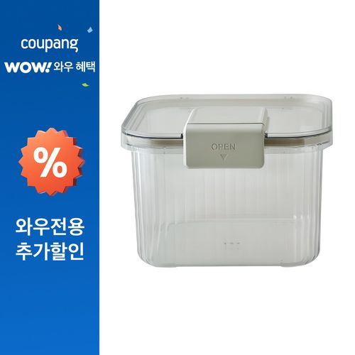 한샘 클리어 쌀통 5kg, 투명, 24.2 x 25.8 x 17cm, 1개