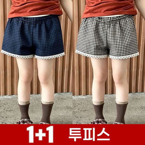 besteffie 1+1 여아 체크 패턴 레이스 트리밍 밴딩 숏팬츠 어린이용 편안한 데일리 바지 14세 이상
