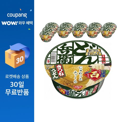 닛신 돈베이 키츠네 우동 서일본편 95g