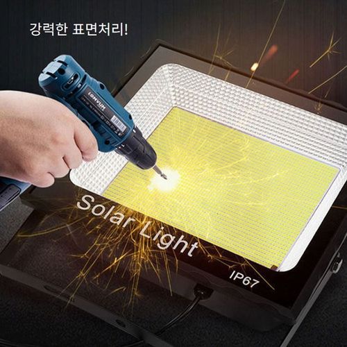태양광야외등 SOLAR IP67 370LED 45와트 투광등세트