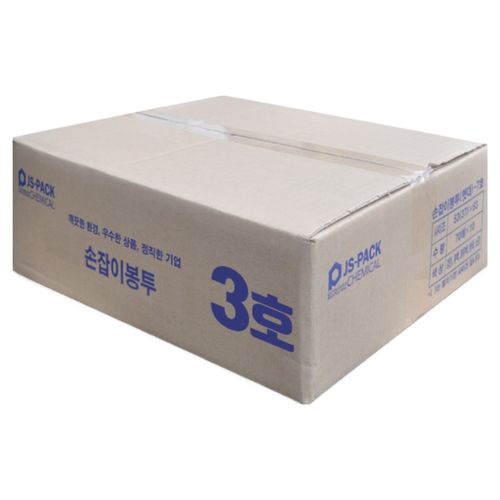 손잡이봉투 3호(대) 2000장 23(33)x38cm (흰/검/청/청유/노랑)