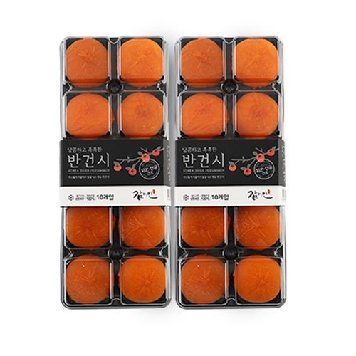 감미인 청도 반건시 곶감 실속형 선물세트