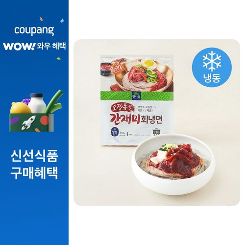 면사랑 오장동식 간재미 회냉면 (냉동), 310g, 1개