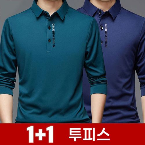 TKX 1+1 남성 여름 카라넥 티셔츠 긴팔 시원한 통기성 오피스 베이직 캐주얼 상의