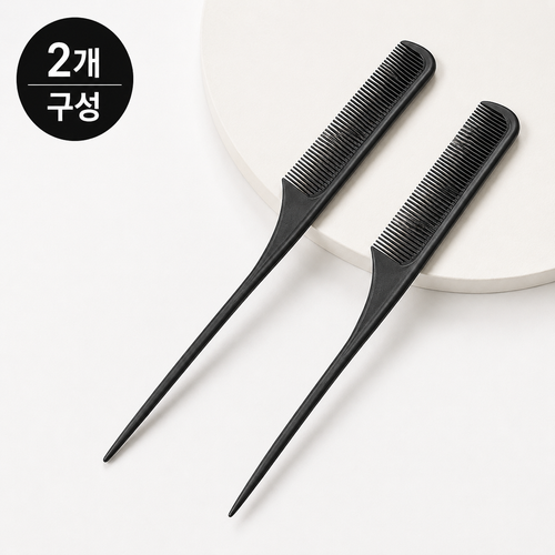 리빙팩토리 미용실 헤어 빗 앞머리 스타일링 꼬리빗