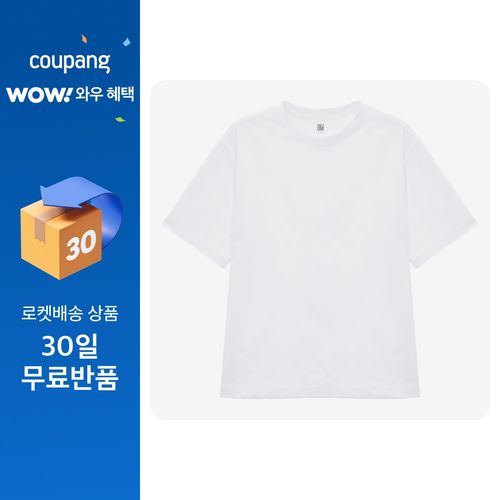 마인드브릿지 남성용 냉감 통기성 두굿 소로나 쿨터치 티셔츠 MZTS3140