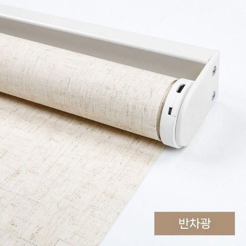 무타공전동블라인드 자동 창문 벽걸이 리모컨 모터 외부