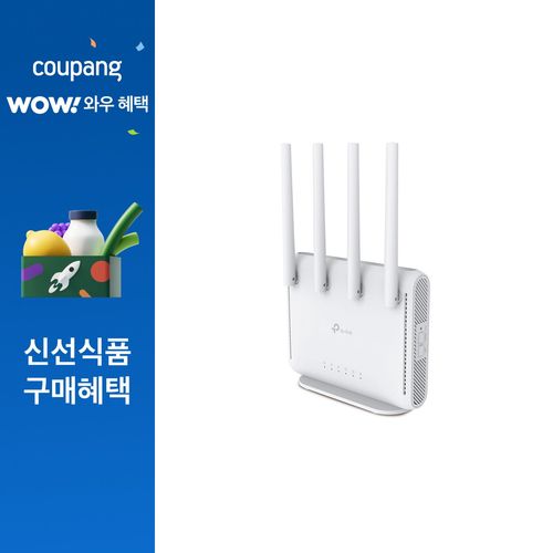 티피링크 AX1500 기가비트 WiFi 6 공유기, Archer AX1500, 1개