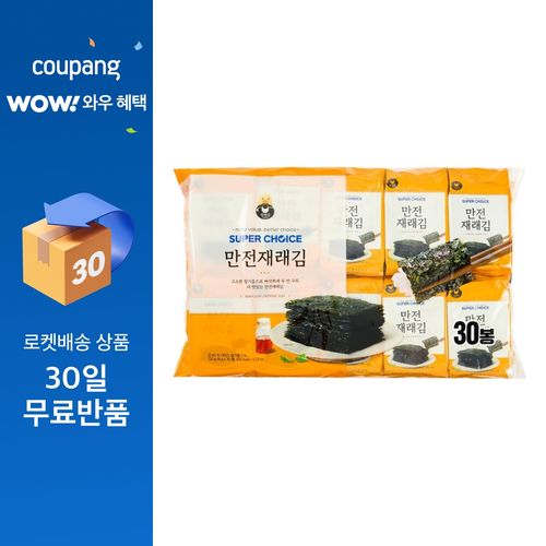 만전김 슈퍼초이스 만전재래김