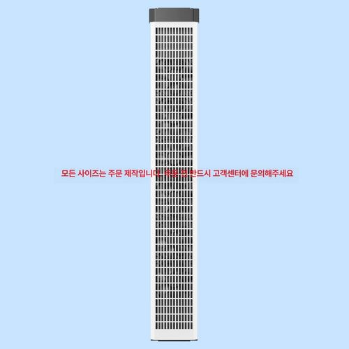 이지팬 창문 환풍기 배기팬