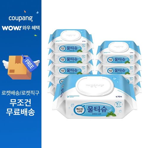 깨끗한나라 페퍼민트 물티슈 캡형
