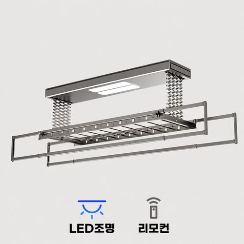 윈드온 전동 천장 빨래건조대