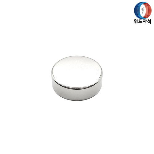 네오디움 원형자석 6 x 2mm 초강력 ND원형자석
