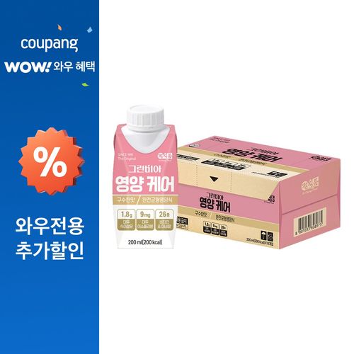 그린비아 영양 케어 영양식 구수한맛, 200ml, 18개