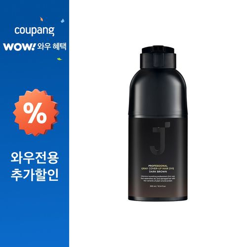 제이숲 프로페셔널 커버업 새치 염모제 300ml, 다크브라운, 1개