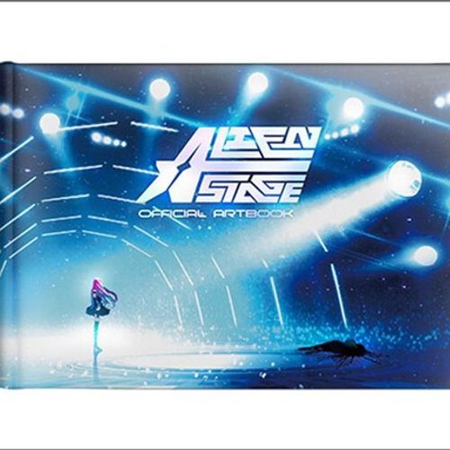 에일리언 스테이지 아트북