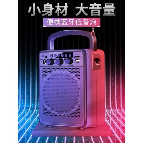 무선 블루투스 스피커 /야외용 강습용 스피커
