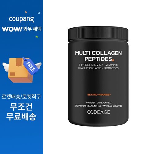 코드에이지 하이드롤라이즈드 멀티 콜라겐 펩타이드 히알루로닉 애시드 - 비타민 C - 프로바이오틱 무맛 파우더, 1개, 300g