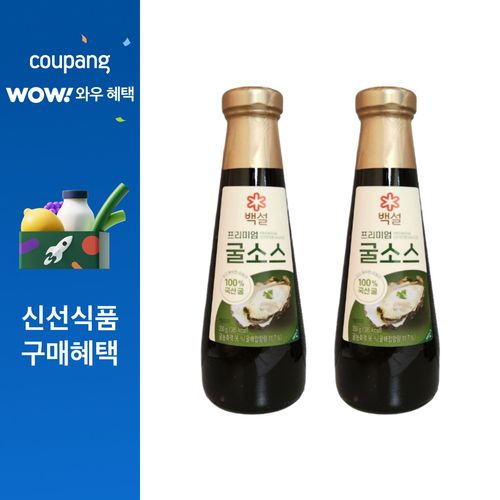 백설 남해굴소스, 350g, 2개