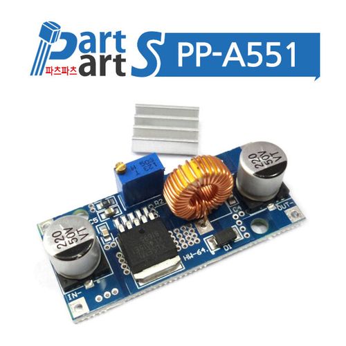(PP-A551) XL4015 5A DC-DC 스텝다운 컨버터모듈