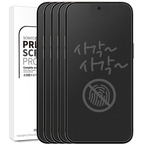 리빙그레이 갤럭시 S25 엣지 저반사 지문 방지 무광 매트 평면 PET 액정 보호 필름