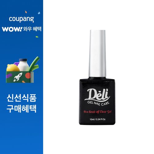 델리뷰티 프로 쏙오프 클리어젤 10ml, 1개