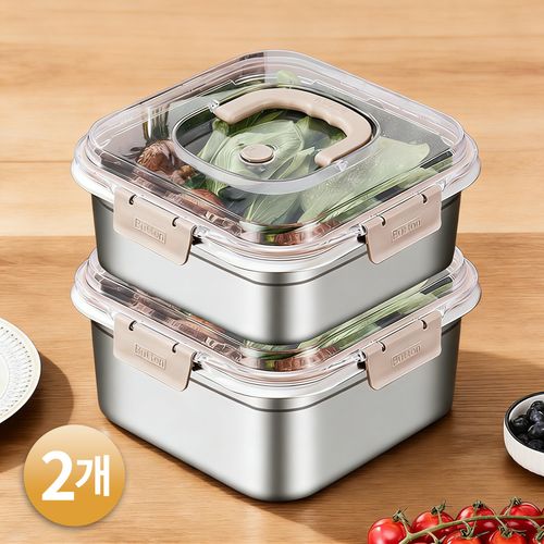 스테인리스 밀폐용기 2P세트 1800ml+2500ml 김치통 스테인리스 보관 밀폐용기 세트