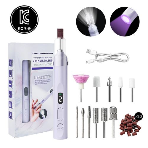 AURRA 2in1 무선 네일드릴 세트 UV 젤네일램프 전동 젤네일 제거기+비트12종 USB충전식 손발톱 그라인더 네일케어