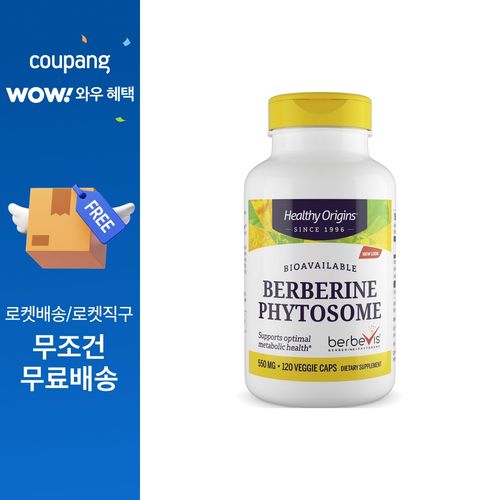헬시오리진스 베르베린 피토솜 550mg 베지캡, 1개, 120정