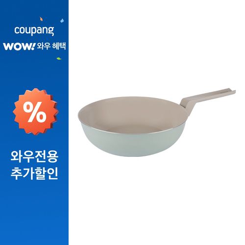 도루코 인덕션 마린 궁중팬 민트, 1개, 26cm