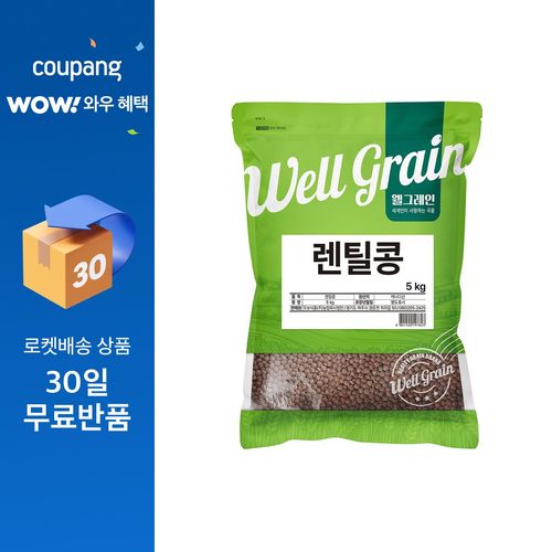 웰그레인 렌틸콩, 5kg, 1개
