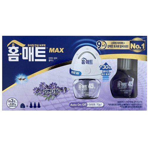 홈매트 맥스 리퀴드 알파 플러스 라벤더향 모기 훈증기 + 리필 3p 세트