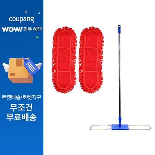 월드크린 리스킹 기름 걸레 60cm x 2p + 프리미엄 판자루 세트, 1세트, 적색