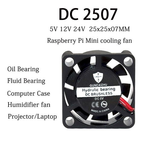DC 5V 2507 팬 25x25x7MM 유체 베어링 12V 24V 15000RPM 0.06A 가습기 라즈베리 파이 2 핀 포함