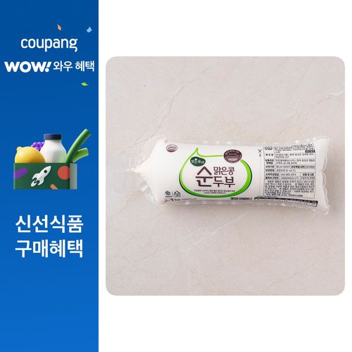 맑은물에 맑은콩 순두부, 1kg, 1개