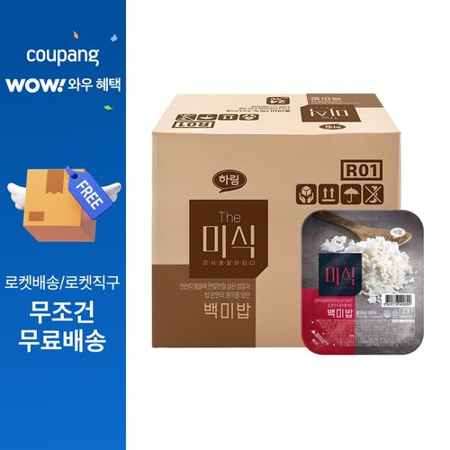 더미식 백미밥, 210g, 24개
