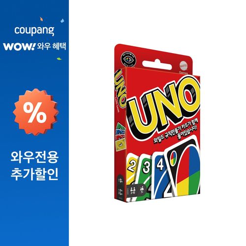 코리아보드게임즈 우노 카드게임, 1개, 혼합색상
