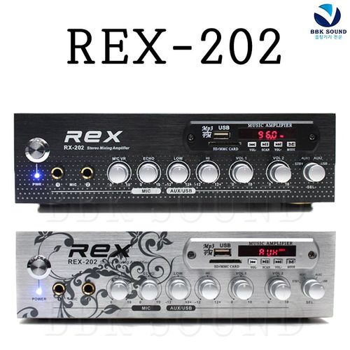 REX REX-202, RX-202