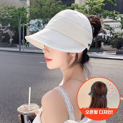 일상이조 UV차단 와이드 오픈햇