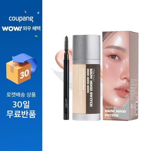 유니딧 브로우 무드 스위치 셀프 올인원 염색제 베이지 브라운, 1개, 순한인상(30회)
