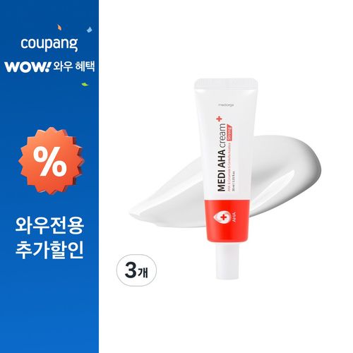 메디올가 메디 아하 크림, 30ml, 3개