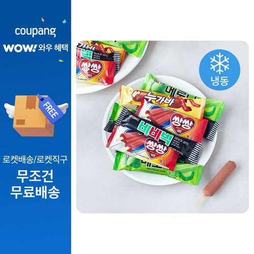 빙그레 베스트 컬렉션 20개입 세트 메로나 5개입 + 비비빅 5개입 + 누가바 5개입 + 쌍쌍바 5개입 (냉동), 1.45L, 1세트, 20입