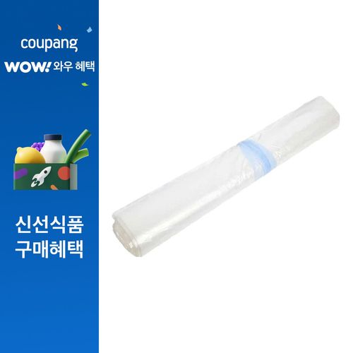 월드크린 분리수거 평판 비닐봉투 투명, 50L, 100개