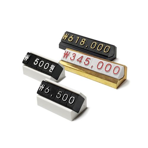 멀티프라이스칩 퍼즐가격표 모음전 고급 가격표 프라이스칩 백화점 상품 가격표 가격표시 쇼케이스 매장소품 조립식 입체퍼즐 스탠드 가격표