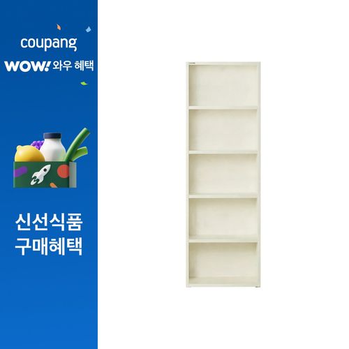 한샘 샘D 7000 책장 650 방문설치, 화이트, 64.6 x 28.5 x 195.9 cm, 5단