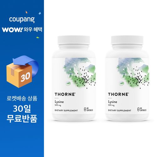 쏜리서치 L 라이신 캡슐, 60정, 2개