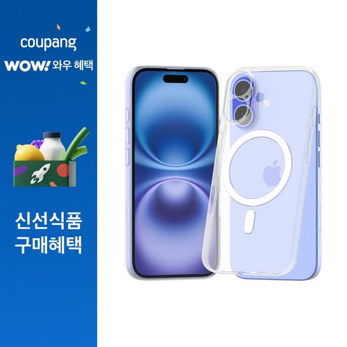 가꼬싶다 아이폰 0.3mm 변색없는 맥세이프 엣지슬림 휴대폰 케이스, 투명, 아이폰 16플러스
