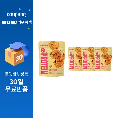 랩노쉬 프로틴 미니쿠키 버터초코칩, 4개, 40g